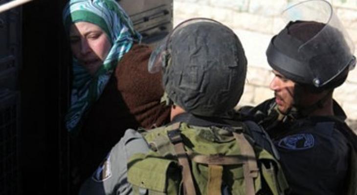 اعتقال مواطنة