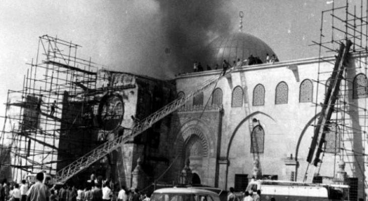 الذكرى الـ48 عاماً على إحراق المسجد الأقصى.jpg