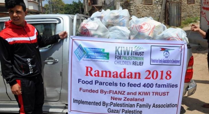 بالصور: جمعية "العائلة" تُوزع سلات غذائية بمناسبة رمضان المبارك