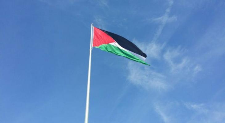 فلسطين تشارك بورشة عمل دولية في تونس بعنوان "فاقدي الأرض"