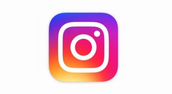 instagram-new-logo-jpeg-36501489606917344