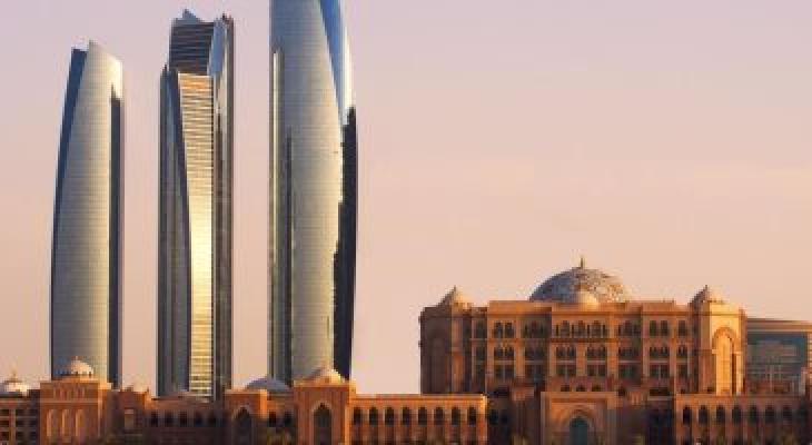 عقارات دبي