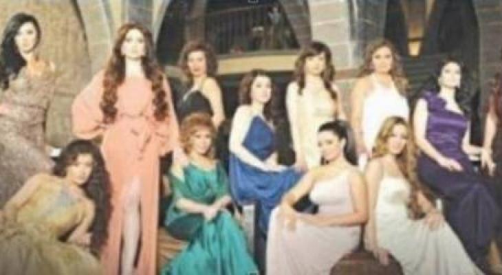 النجمات السوريّات
