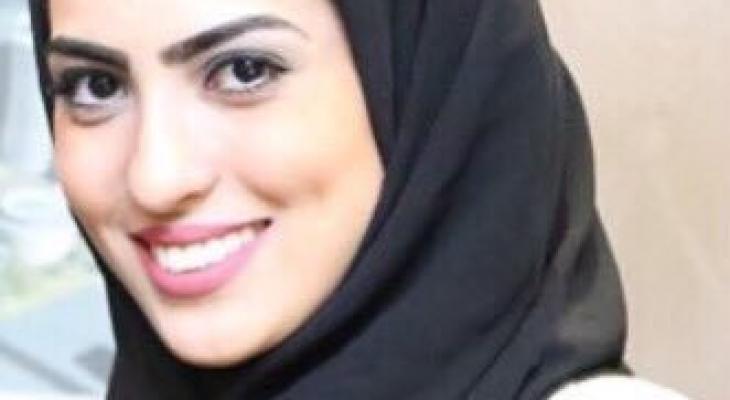 آخر رسالة من محامية سعودية قبل مقتلها بهجوم اسطنبول