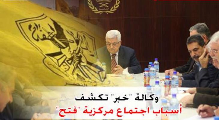 يقودها عضو لجنة مركزية.. تحالفات المؤتمر السابع لـ