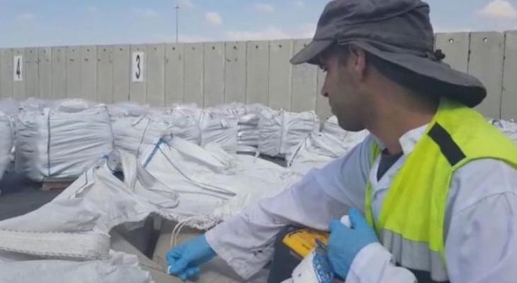 إسرائيل تزعم إحباط تهريب مواد تستخدم بصناعة المتفجرات بمعبر أبو سالم.jpg