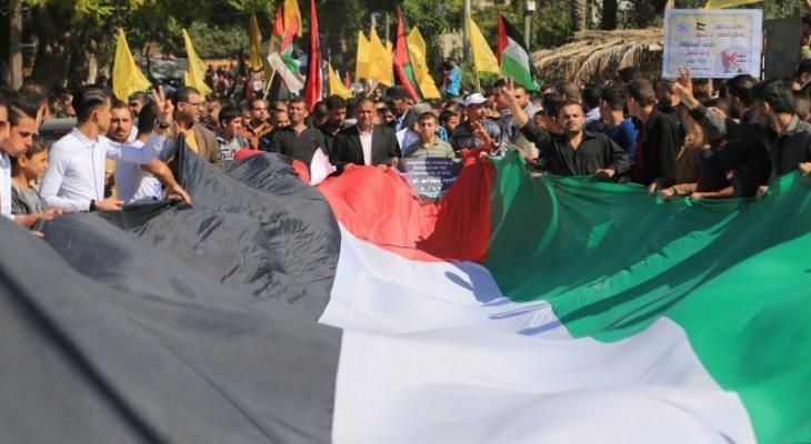 "قوى غزة" تدعو شعبنا للنزول للشوارع غداً بمسيرة دعماً للمصالحة