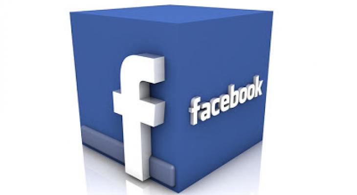 3D-Facebook-Logo-Cube