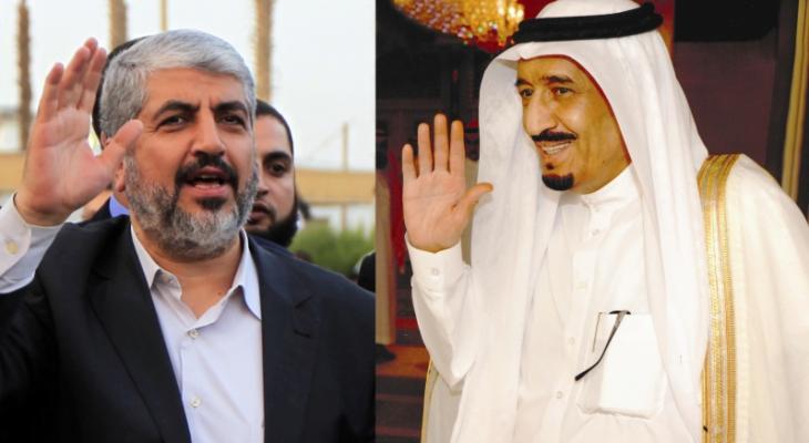 خالد مشعل والملك سليمان بن عبد العزيز 