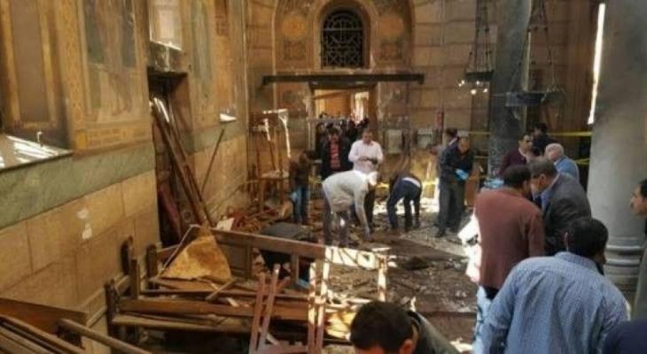 داعش يتبنى تفجير الكنيسة المرقسية بالقاهرة