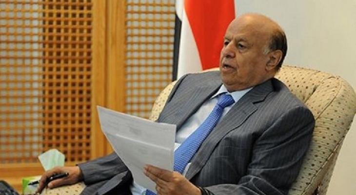 عبد ربه هادي