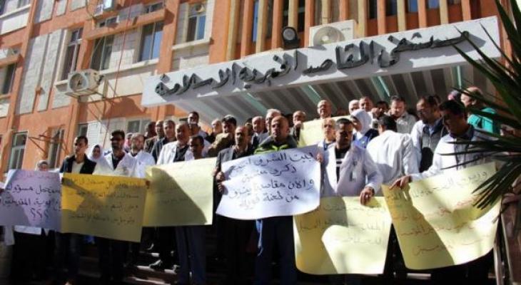 أزمة مالية تُعصف مستشفى المقاصد ومطالبات للسطلة بإنقاذه