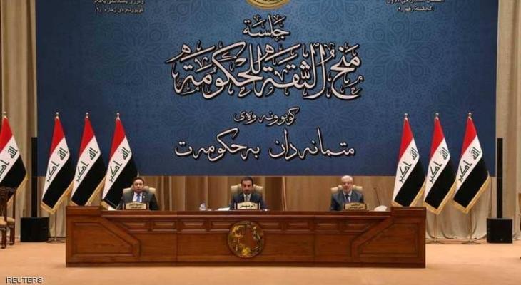 البرلمان العراقي يمنح الثقة "جزئيا" لحكومة عبد المهدي