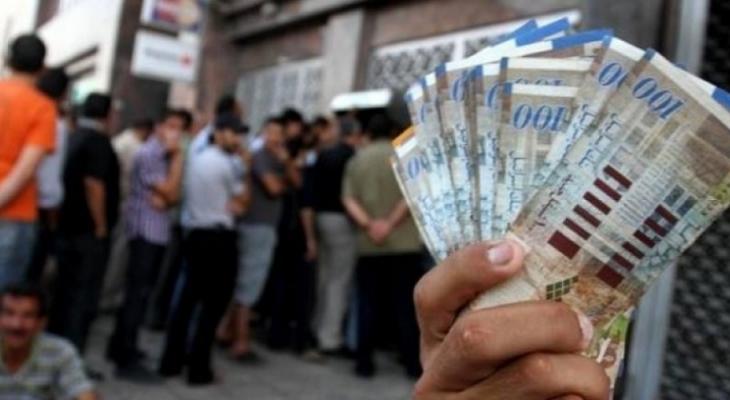 فتح بنوك "غزة" غداً لصرف رواتب موظفي السلطة