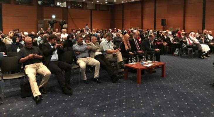 مؤتمر دولي بإسطنبول يدعو لتثبيت المقدسيين ودعم صمودهم.jpg