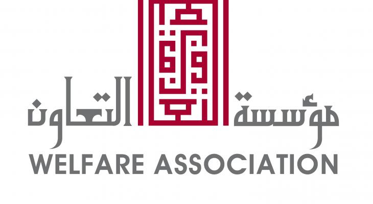 الإعلان عن الفائزين بجوائز مؤسسة التعاون لعام 2016