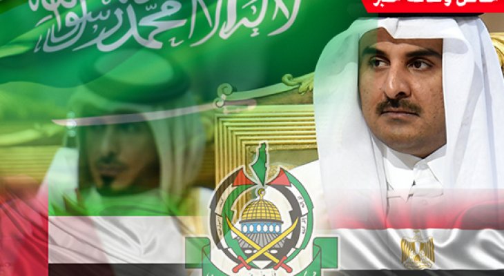 تحليل: تداعيات الأزمة الخليجية وتأثير علاقة حماس بـ"قطر" على القضية الفلسطينية؟!