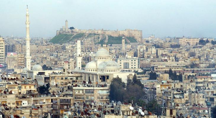 ALEPPO.SKYLINE.2006.fin2_.AP06031706603