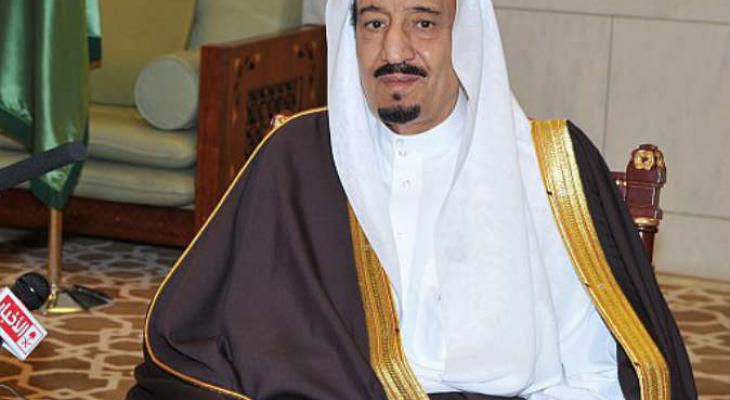 سلمان