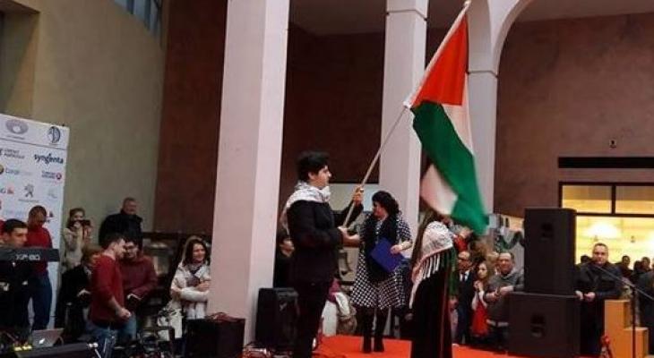 سفارة فلسطين تشارك بالبازار الخيري السنوي في اوكرانيا