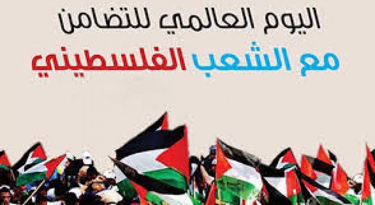 احياء يوم التضامن العالمي مع الشعب الفلسطيني في روما