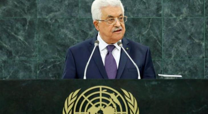 الرئيس يدعو الدول المؤمنة بحل الدولتين للاعتراف بدولة "فلسطين" وإنقاذ عملية السلام