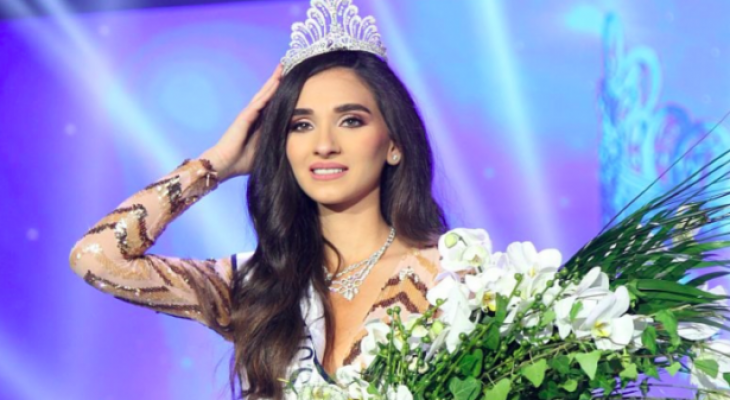 لماذا غابت ملكة جمال لبنان عن مبارات ملكة جمال الكون؟