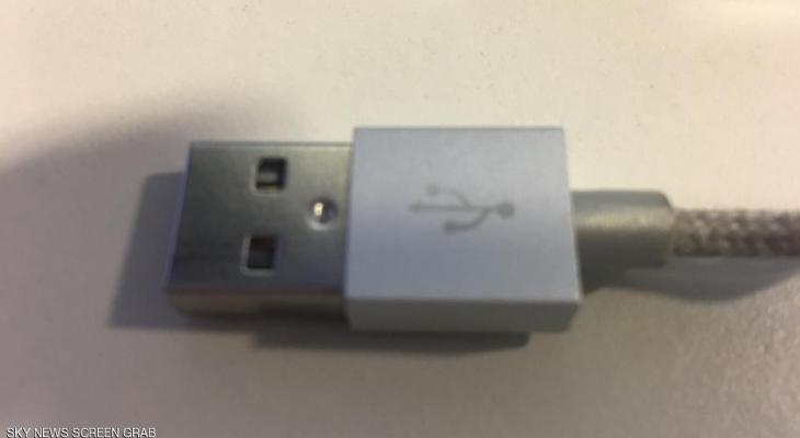 استعدوا لتوديع منفذ "USB" الشهير