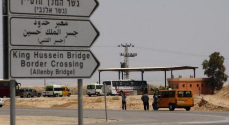 الإعلام العبري يُعلن عن فتح جسر "اللنبي" وآلية العمل به