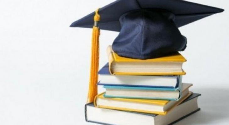 التعليم تعلن أسماء الطلبة المرشحين لمنحة تونس لدرجة الدكتوراه