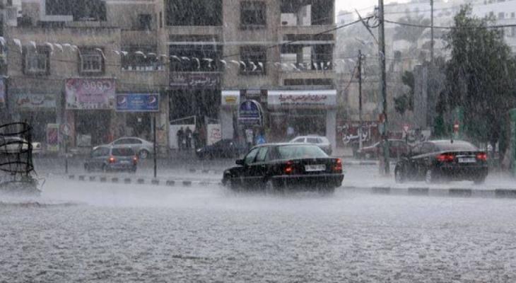 طقس فلسطين.. منخفض شديد البردوة يضرب البلاد يوم الثلاثاء
