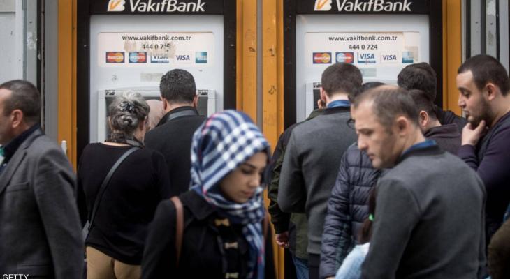 "القروض المعدومة"خسائر بالمليارات لبنوك تركية