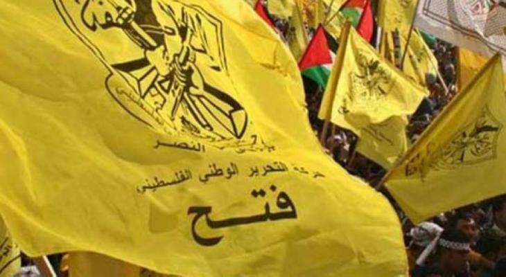 "فتح" إقليم نابلس: اعتداء الاحتلال على قرية برقة لن ترعب أبناء شعبنا