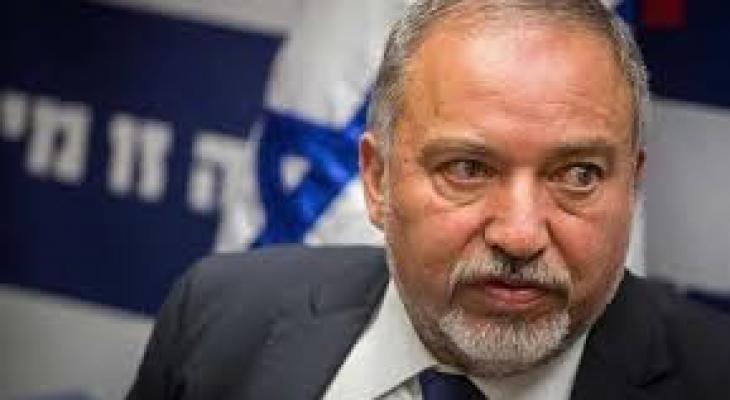 ليبرمان يُطالب بالعودة إلى سياسة الاغتيالات في قطاع غزّة 