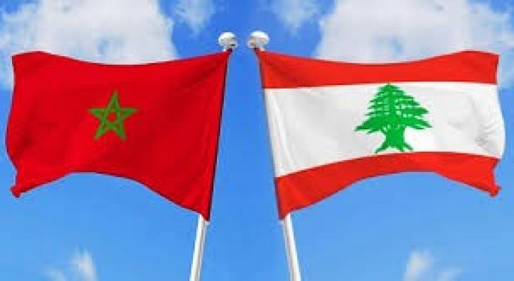 بيروت والمغرب