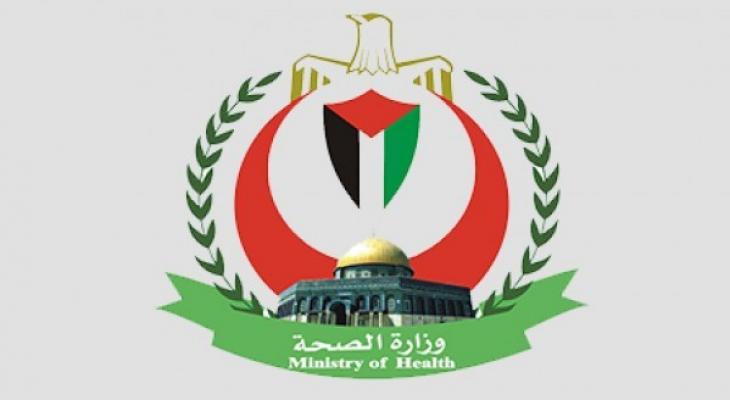 الصحة بغزة