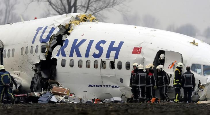 تحطم طائرة تركية