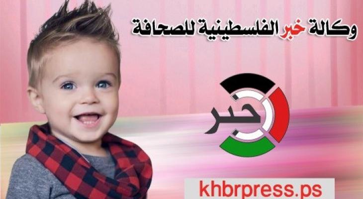 وكالة خبر تُطلق المسابقة الأضخم بمناسبة يوم الطفل الفلسطيني