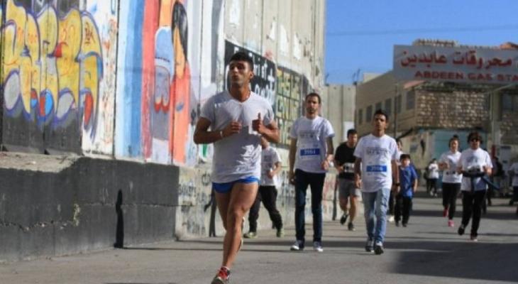انطلاق ماراثون فلسطين الدولي السابع في بيت لحم UgFUY