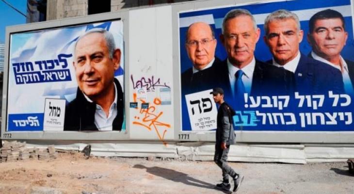 بالفيديو والصور: ضبط أجهزة تنصت أدخلها حزب الليكود لمراكز الاقتراع الإسرائيلية