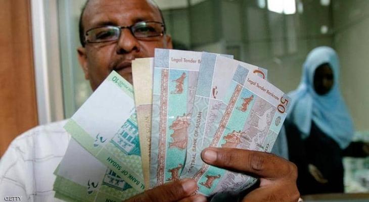 بنك "السودان" المركزي يرفع سعر "الجنيه"