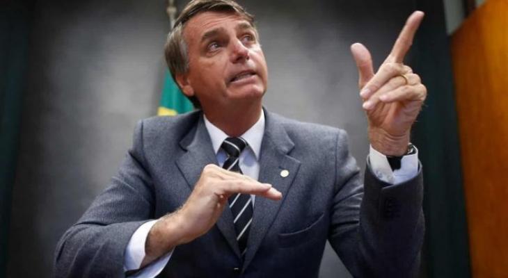 "إسرائيل" ترفض تصريحات الرئيس البرازيلي بشأن "المحرقة"