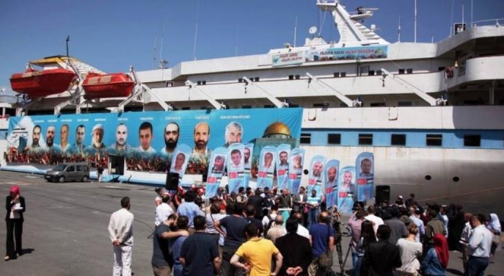 "الجنائية الدولية" تفتح ملف ضحايا سفينة مرمرة من جديد
