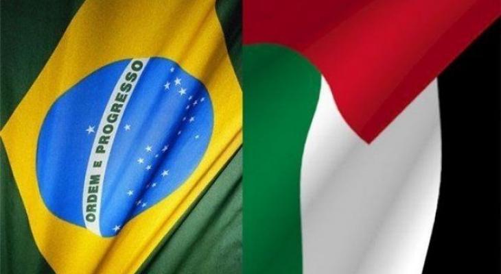 فلسطين والبرازيل