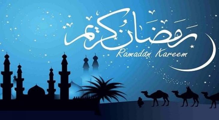أصناف الناس في استقبال رمضان