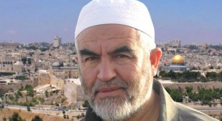 رائد صلاح: مدينة القدس والمسجد الأقصى هما ثابتان في قضية الأمة