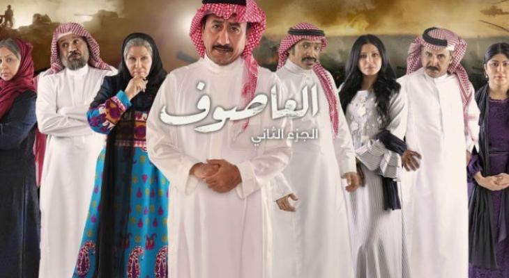 حقيقة إغلاق الحرم المكي لتصوير مسلسل سعودي