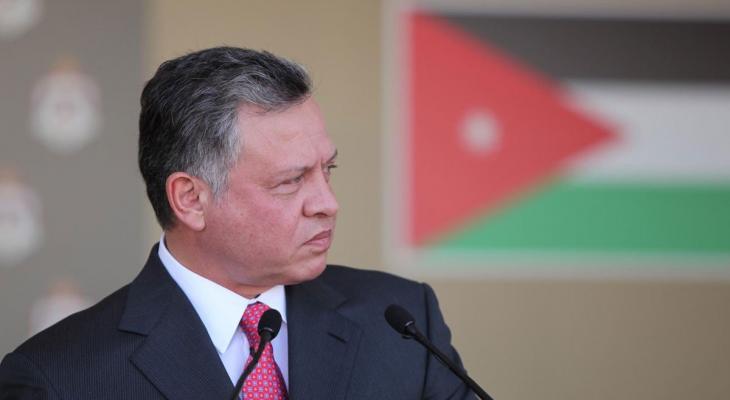 ملك الأردن: ترسيخ السلام في المنطقة يتطلب إيجاد حل عادل للقضية الفلسطينية