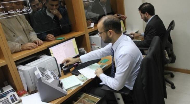 مالية غزّة تُعلن موعد صرف "حقوق الغير" عن شهر سبتمبر