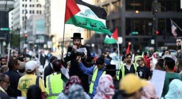 وقفة احتجاجية